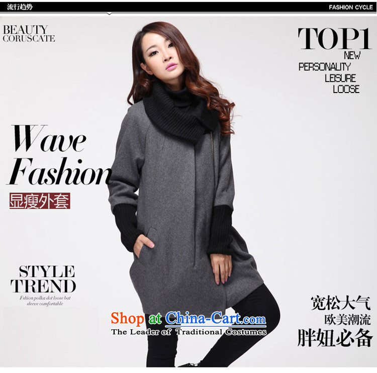 The Snow (MOCHENGXUE into new women's 2015) replacing large Korean girl in gross? coats of gross? jacket thick mm female gray color pictures, prices, 5XL brand platters! The elections are supplied in the national character of distribution, so action, buy now enjoy more preferential! As soon as possible.