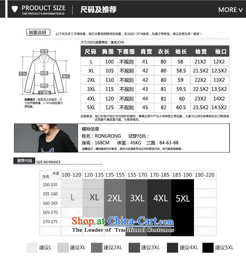 The Snow (MOCHENGXUE into new women's 2015) replacing large Korean girl in gross? coats of gross? jacket thick mm female gray color pictures, prices, 5XL brand platters! The elections are supplied in the national character of distribution, so action, buy now enjoy more preferential! As soon as possible.