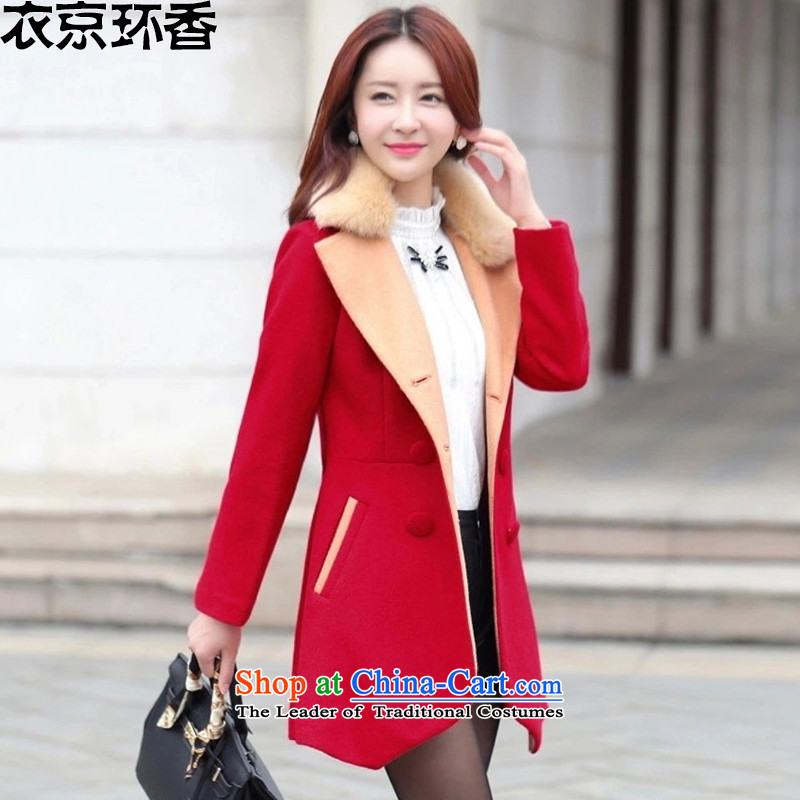 Yi Kyung Hyang 2015 Autumn load ring new double-color spell long suit for Sau San? What Gross Gross flows of coats jacket HY1277 RED , L, Yi Kyung Hyang-ring , , , shopping on the Internet