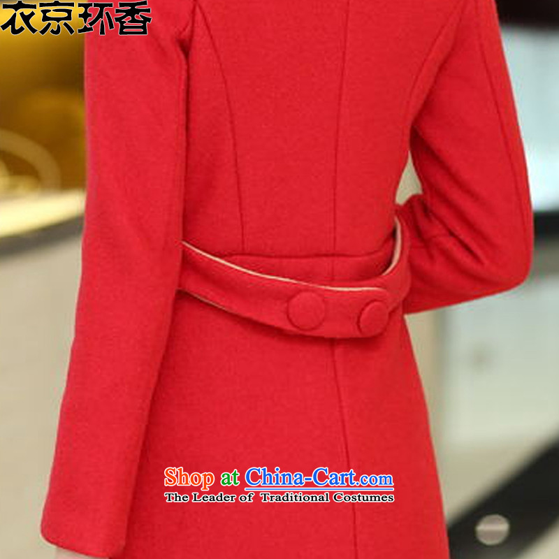 Yi Kyung Hyang 2015 Autumn load ring new double-color spell long suit for Sau San? What Gross Gross flows of coats jacket HY1277 RED , L, Yi Kyung Hyang-ring , , , shopping on the Internet