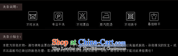 Zk Western women 2015 Fall/Winter Collections new double-gross shortage of female jacket? long-sleeved Sau San a wool coat video thin blue S picture, prices, brand platters! The elections are supplied in the national character of distribution, so action, buy now enjoy more preferential! As soon as possible.