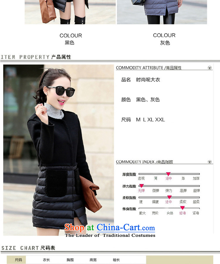The thousands of 2015 autumn and winter clothes in gross? coats of Korean loose thick hair? jacket thick black M picture, prices, brand platters! The elections are supplied in the national character of distribution, so action, buy now enjoy more preferential! As soon as possible.