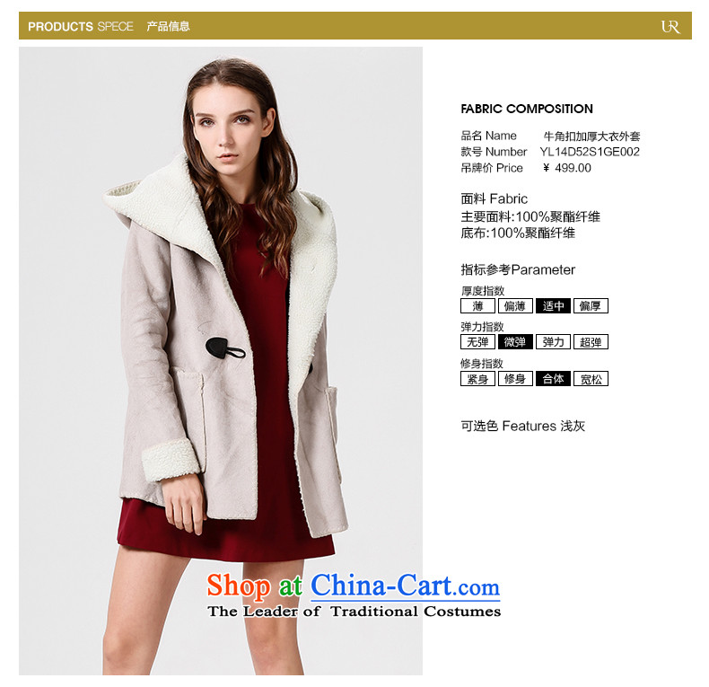 Ur youth casual women with new products horns deduction winter coats jacket YL14D52S1GE002 thick gray M picture, prices, brand platters! The elections are supplied in the national character of distribution, so action, buy now enjoy more preferential! As soon as possible.
