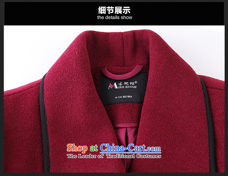 Meath Yang Chi An original 2015 autumn and winter new western temperament long-sleeved thin in the long graphics Sau San gross red jacket S pictures?, prices, brand platters! The elections are supplied in the national character of distribution, so action, buy now enjoy more preferential! As soon as possible.