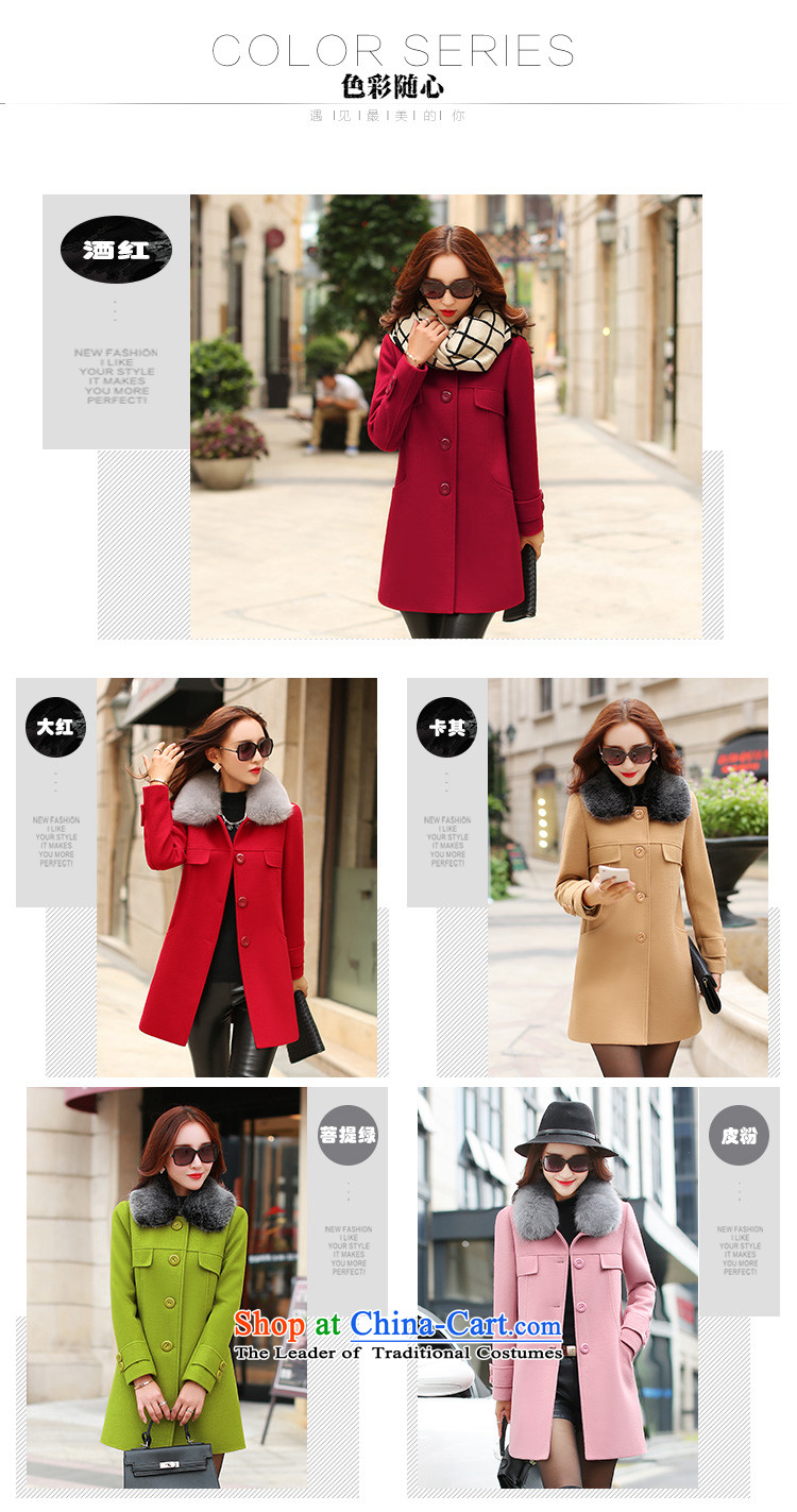 Yi Jin (epcen No. 2015) women's new winter for the Korean version of the gross amount in the Sau San long jacket?) jacket coat FF5047? pink M picture, prices, brand platters! The elections are supplied in the national character of distribution, so action, buy now enjoy more preferential! As soon as possible.