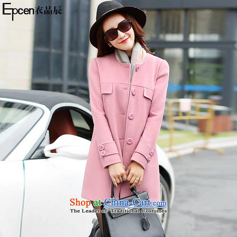 Yi Jin (epcen No. 2015) women's new winter for the Korean version of the gross amount in the Sau San long jacket?) jacket coat FF5047 pink , then Yi Jin (epcen NO.) , , , shopping on the Internet