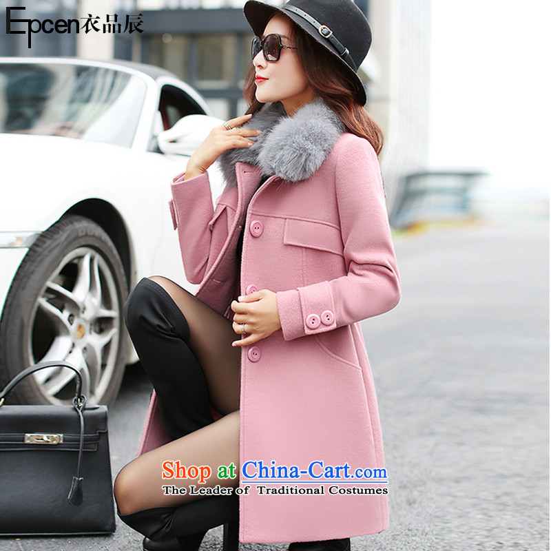 Yi Jin (epcen No. 2015) women's new winter for the Korean version of the gross amount in the Sau San long jacket?) jacket coat FF5047 pink , then Yi Jin (epcen NO.) , , , shopping on the Internet