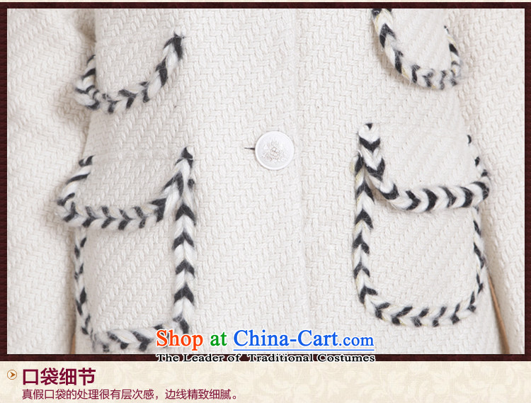 See also Small overnight new women's Winter 2015 replacing Korean solid color pocket gross girls jacket? long coats 510064 white L picture, prices, brand platters! The elections are supplied in the national character of distribution, so action, buy now enjoy more preferential! As soon as possible.