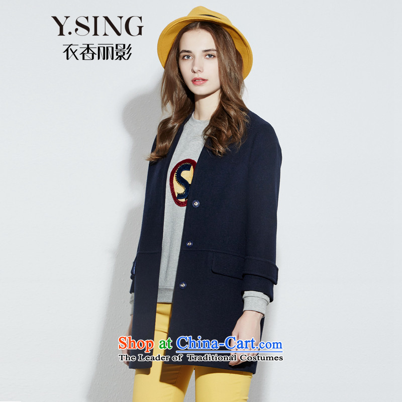 Hong Lai Ying 2015 winter clothing new look elegant and in long hair? female blue jacket_51 L