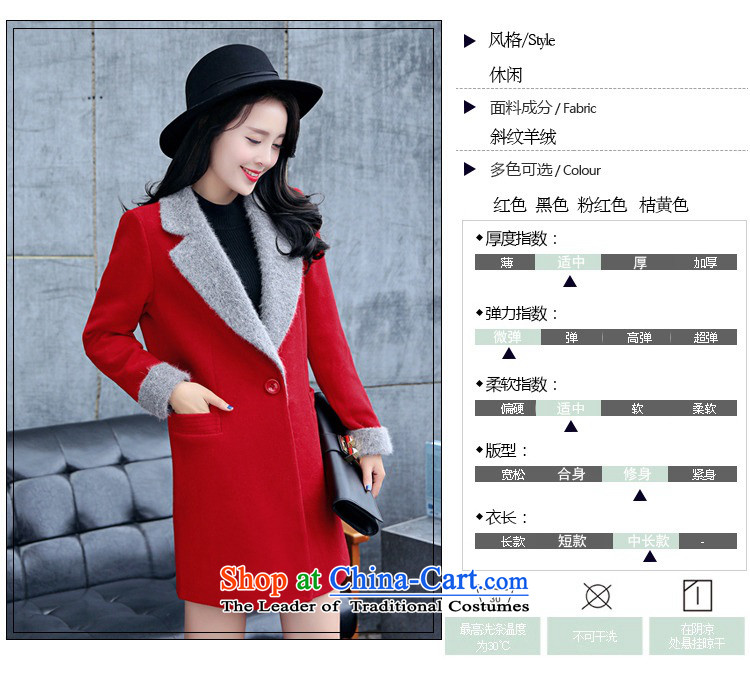 Gil Wo Ika 2015 winter new stylish warm clothing to dress JLFSA18- Li Taobao, Orange XL Photo, prices, brand platters! The elections are supplied in the national character of distribution, so action, buy now enjoy more preferential! As soon as possible.