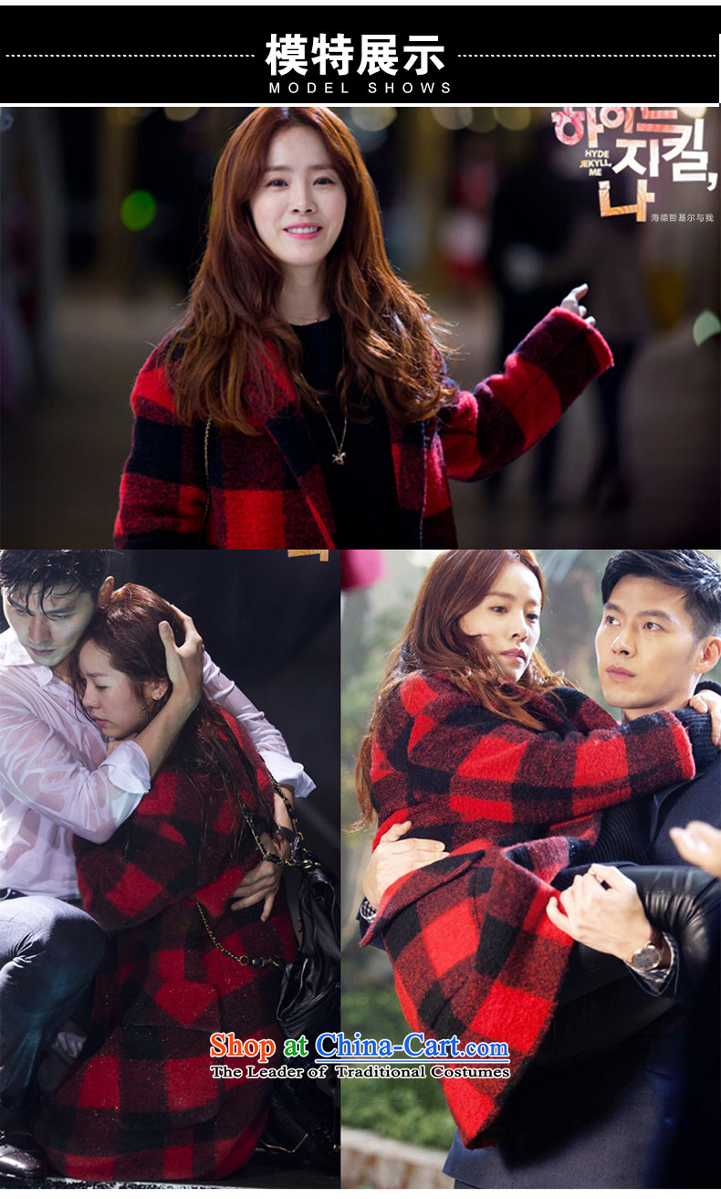Install the latest autumn and winter czstyle2015, Korean female stars in the same generous long winter a wool coat gross? M pictures of the girl red jacket, prices, brand platters! The elections are supplied in the national character of distribution, so action, buy now enjoy more preferential! As soon as possible.