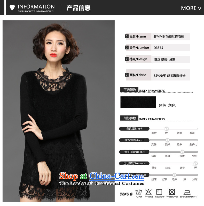 The Eternal Soo-winter dresses to increase women's code thick mm sister 2015 Fall/Winter Collections thick, Hin thin lace forming the new dresses Drop-Needle LS black 4XL Photo, prices, brand platters! The elections are supplied in the national character of distribution, so action, buy now enjoy more preferential! As soon as possible.