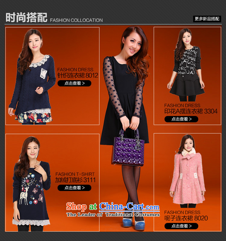 Shani Flower Lo 200 catties 2015 XL fall inside the thick mm round leaders Korean dresses 9981 long-sleeved gray powder under subsection 6XL picture, prices, brand platters! The elections are supplied in the national character of distribution, so action, buy now enjoy more preferential! As soon as possible.