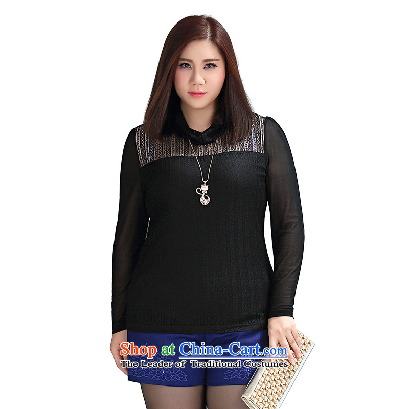 The former Yugoslavia Li Sau 2015 winter clothing new Fat MM larger female ELASTIC LACE draw lint-free warm video thin lace Netherlands 1007, forming the black 4XL, Yugoslavia Li Sau-shopping on the Internet has been pressed.