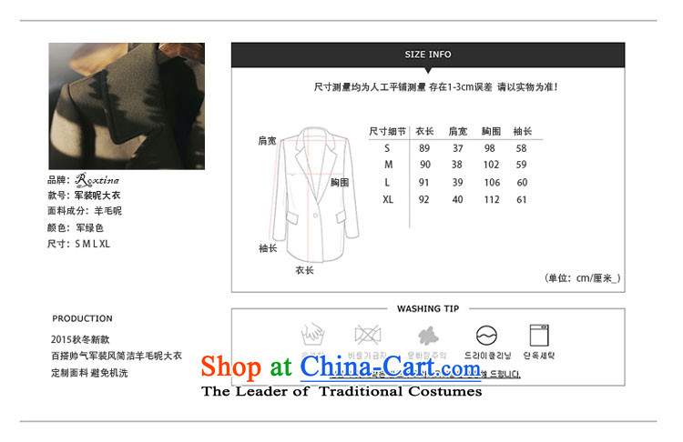 The ge Ting of autumn and winter 2015 Korean version of the new stylish handsome England van uniformed Wind Jacket coat of clean wool? Army green L picture, prices, brand platters! The elections are supplied in the national character of distribution, so action, buy now enjoy more preferential! As soon as possible.