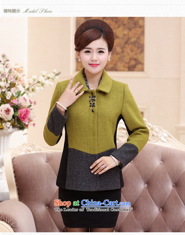 The Champs Elysees in older women's consumer MOM pack autumn and winter coats women with gross? jacket green XXL picture, prices, brand platters! The elections are supplied in the national character of distribution, so action, buy now enjoy more preferential! As soon as possible.