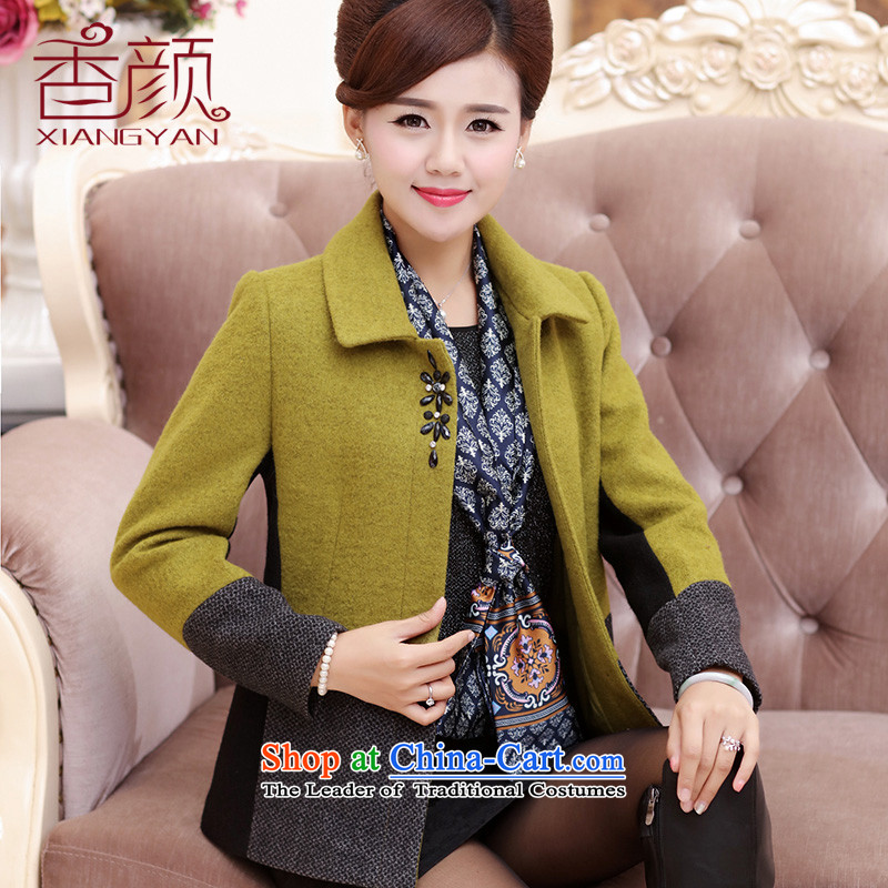 The Champs Elysees in older women's consumer MOM pack autumn and winter coats women with gross? jacket green XXL, incense Mr Ngan (xiangyan) , , , shopping on the Internet