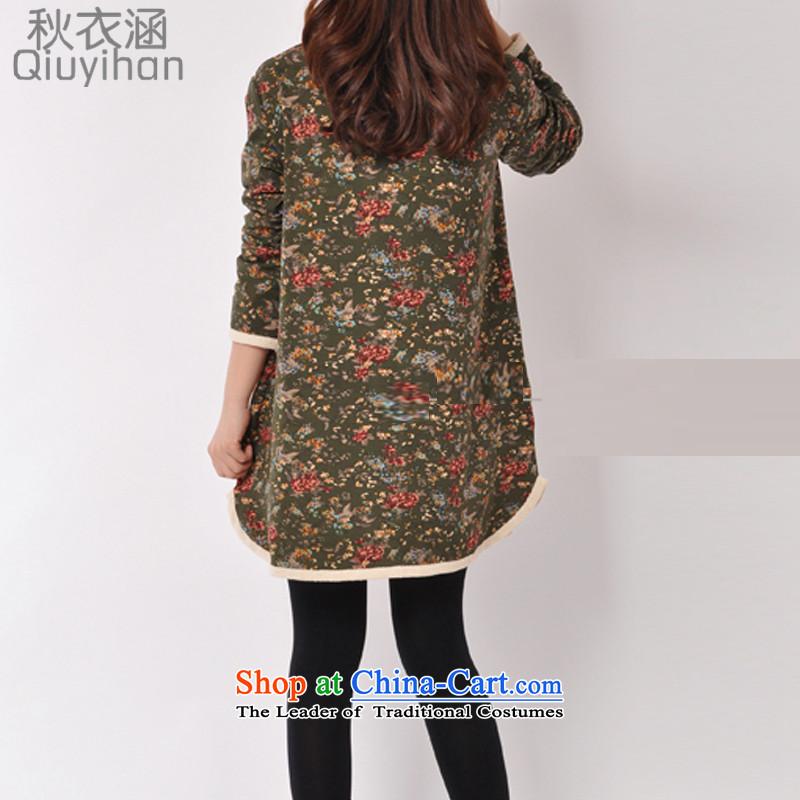Adam Cheng Yi covered by the 2015 autumn and winter new larger women forming the new mm thick clothes 200 catties Korean saika dresses female army green XXXL, 2162 Autumn Yi covered by , , , shopping on the Internet