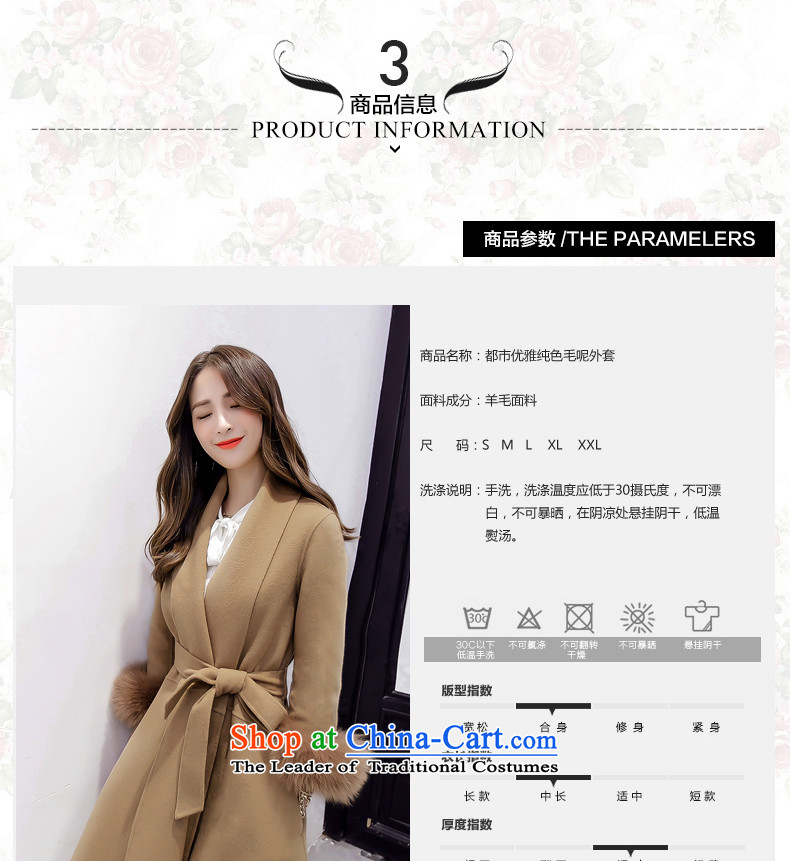 Scented Winter 2015 new urban elegance with a solid color Sau San Mao jacket V1798? pink S picture, prices, brand platters! The elections are supplied in the national character of distribution, so action, buy now enjoy more preferential! As soon as possible.