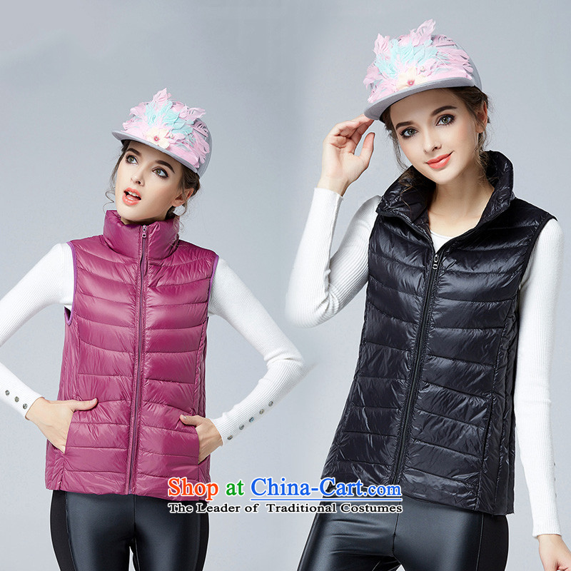 Rui Mei to  large 2015 Women's winter clothing new to xl stylish Sau San warm jacket, a female white duck down jacket N9930 black 3XL pre-sale 7 days, the US to ship Rui (RIUMILVE) , , , shopping on the Internet