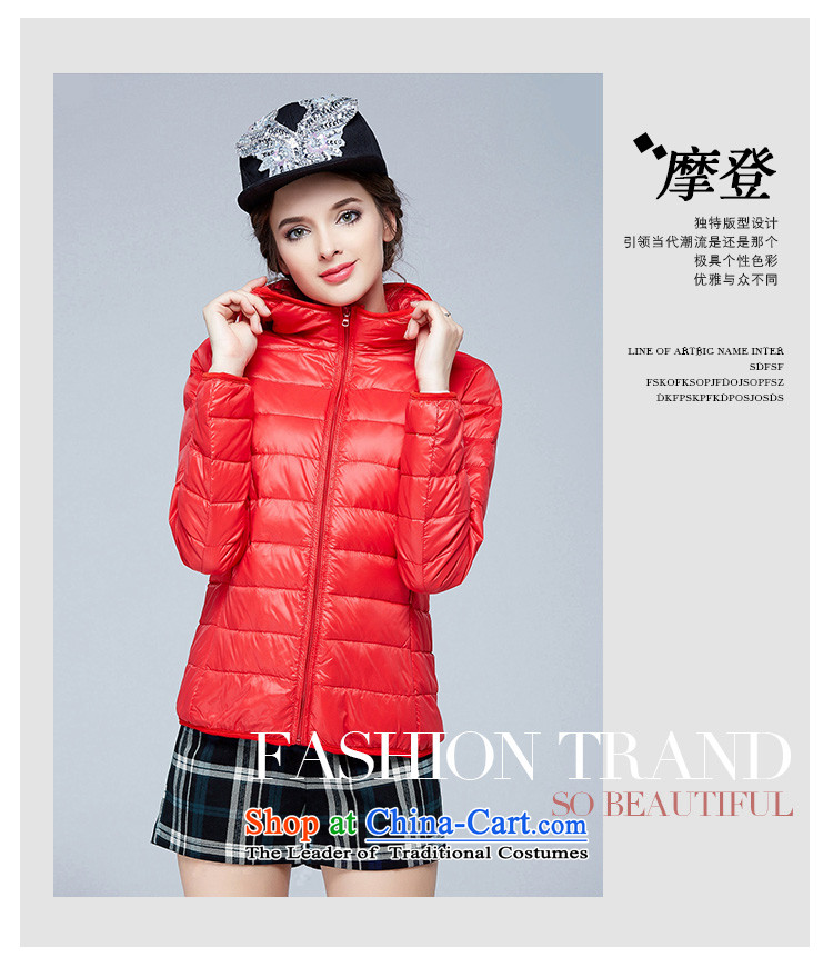 Rui Mei to  large 2015 Women's winter clothing new to xl warm jacket cardigan jacket N9920 Cap Black 3XL pre-sale 7 days shipment picture, prices, brand platters! The elections are supplied in the national character of distribution, so action, buy now enjoy more preferential! As soon as possible.
