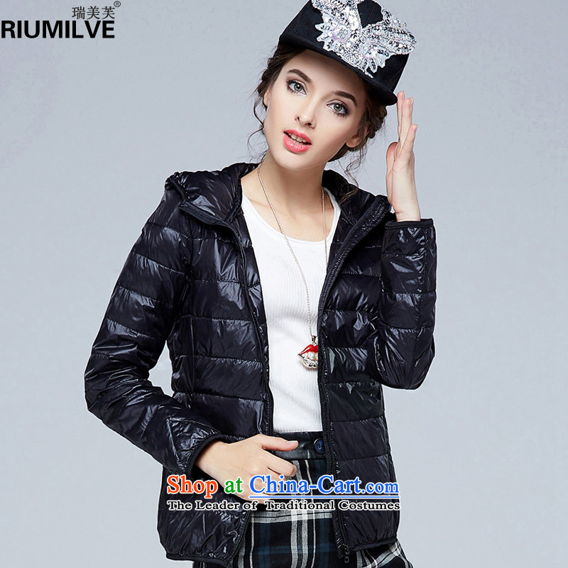 Rui Mei to large 2015 Women's winter clothing new to xl warm jacket cardigan jacket N9920 Cap Black3XLpre-sale 7 days Shipment