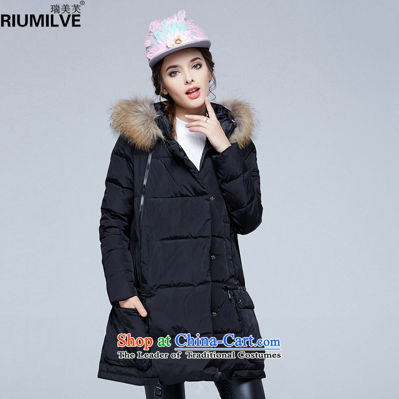 Rui Mei to? large 2015 Women's winter clothing new to xl warm in long-Nagymaros collar cap down jacket N9905 black?3XL ?pre-sale 7 days Shipment