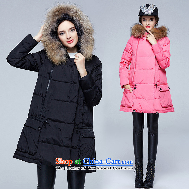 Rui Mei to  large 2015 Women's winter clothing new to xl warm in long-Nagymaros collar cap down jacket N9905 black 3XL  pre-sale 7 days, the US to ship Rui (RIUMILVE) , , , shopping on the Internet
