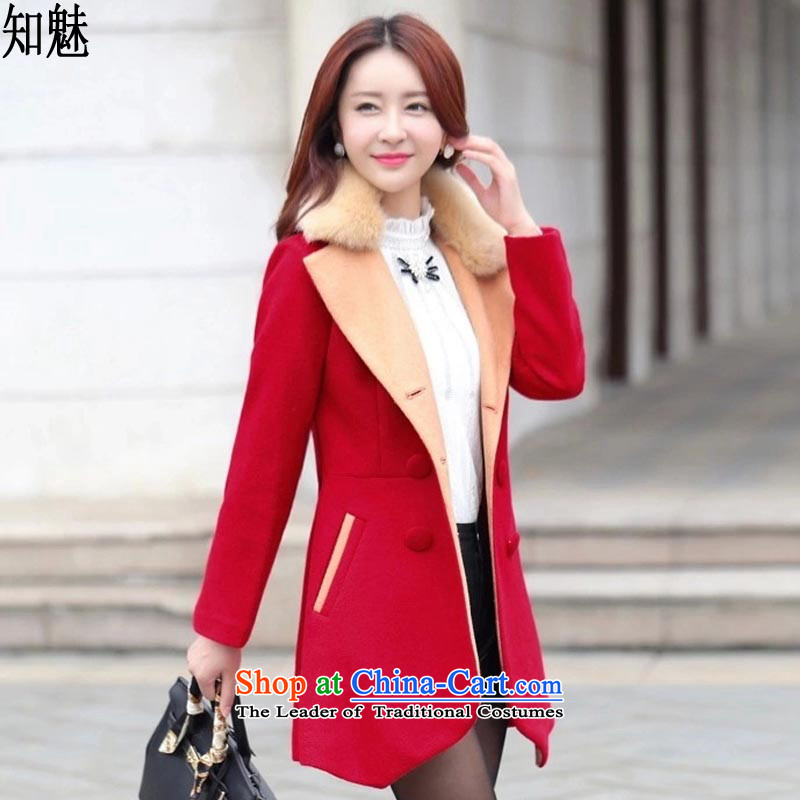 Aware of the year 2015 without cotton autumn and winter, double-spell color long suit for Sau San? What Gross Gross flows of coats jacket 8375# RED M, IT staff (charm) , , , shopping on the Internet