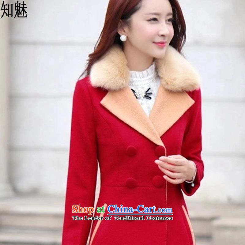 Aware of the year 2015 without cotton autumn and winter, double-spell color long suit for Sau San? What Gross Gross flows of coats jacket 8375# RED M, IT staff (charm) , , , shopping on the Internet