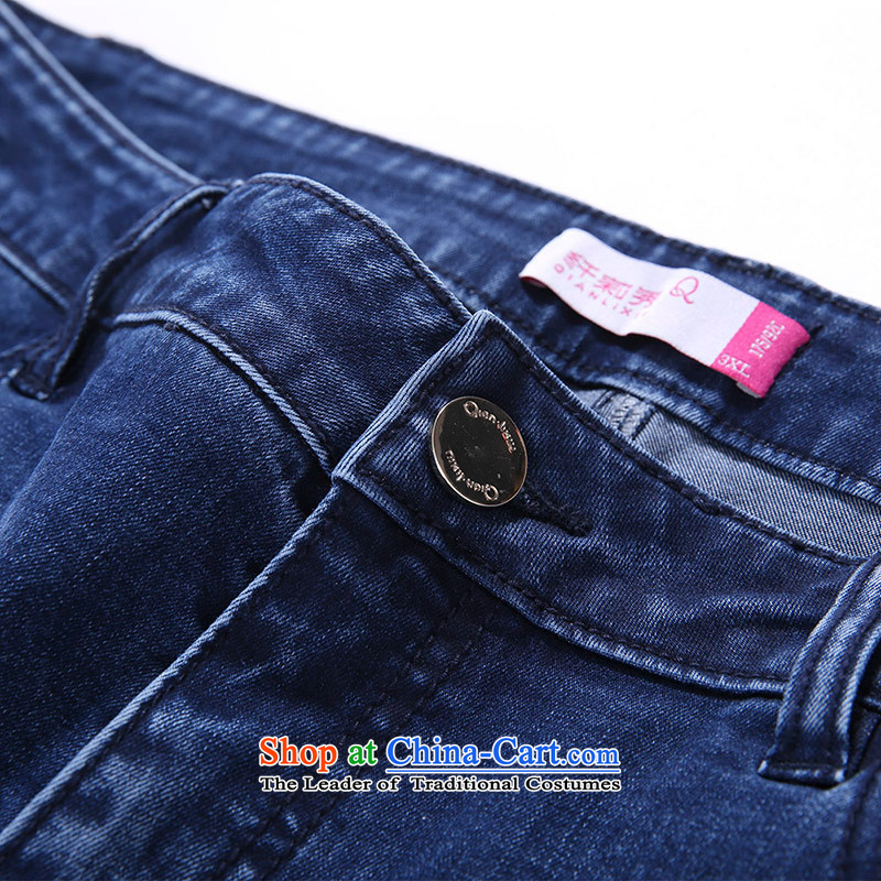 The former Yugoslavia Li Sau 2015 Fall/Winter Collections new larger women in comfortable waist rivets pearl decorated castor jeans women 1365 Denim blue 33, small-li , , , shopping on the Internet