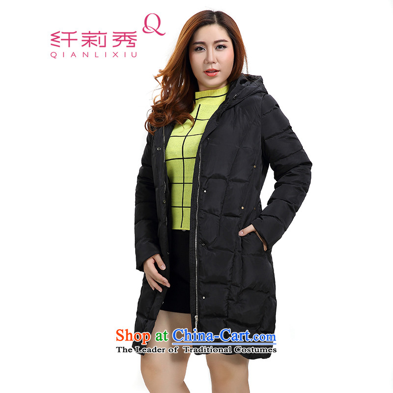 The former Yugoslavia Li Sau 2015 autumn and winter new larger female thick MM cap thin warm and comfortable in long down between 0627 Black3XL female