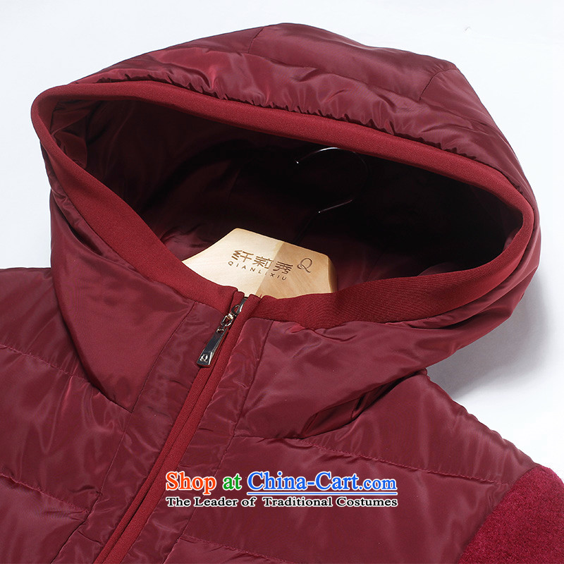 The former Yugoslavia Li Sau 2015 Fall/Winter Collections new larger Female Cap gross? stitching pockets in long coats female 0631 dark red 4XL, Yugoslavia Li Sau-shopping on the Internet has been pressed.