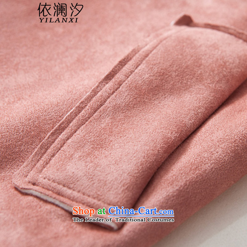 In accordance with the World Hsichih windbreaker female spring and autumn 2015 Autumn replacing New Sau San Uk suede female windbreaker. Long jacket, 743 M, according to Ms. Pink (yilanxi world Hsichih) , , , shopping on the Internet