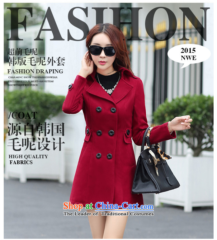 Sin has new autumn and winter 2015 gross coats women's temperament is double-Korean long hair in Sau San? jacket navy blue XXL picture, prices, brand platters! The elections are supplied in the national character of distribution, so action, buy now enjoy more preferential! As soon as possible.