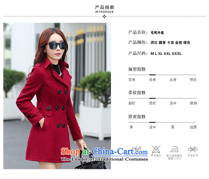 Sin has new autumn and winter 2015 gross coats women's temperament is double-Korean long hair in Sau San? jacket navy blue XXL picture, prices, brand platters! The elections are supplied in the national character of distribution, so action, buy now enjoy more preferential! As soon as possible.