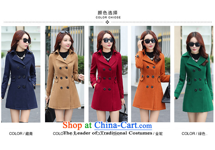 Sin has new autumn and winter 2015 gross coats women's temperament is double-Korean long hair in Sau San? jacket navy blue XXL picture, prices, brand platters! The elections are supplied in the national character of distribution, so action, buy now enjoy more preferential! As soon as possible.