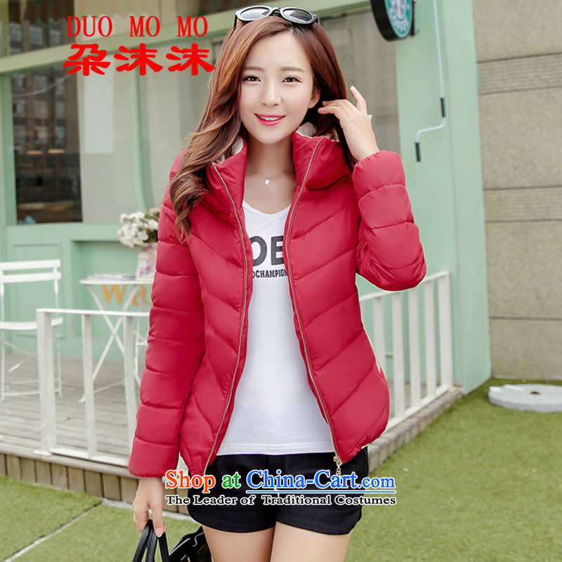 Spray gel to 朶 XL DOWNCOAT female Short thin, Korean thick MM long-sleeved shirt thoroughly thin expertise of Sau San video sister cotton coat NZA017-2 water droplets droplets 朶 XXXL, BLUE (DUOMOMO) , , , shopping on the Internet