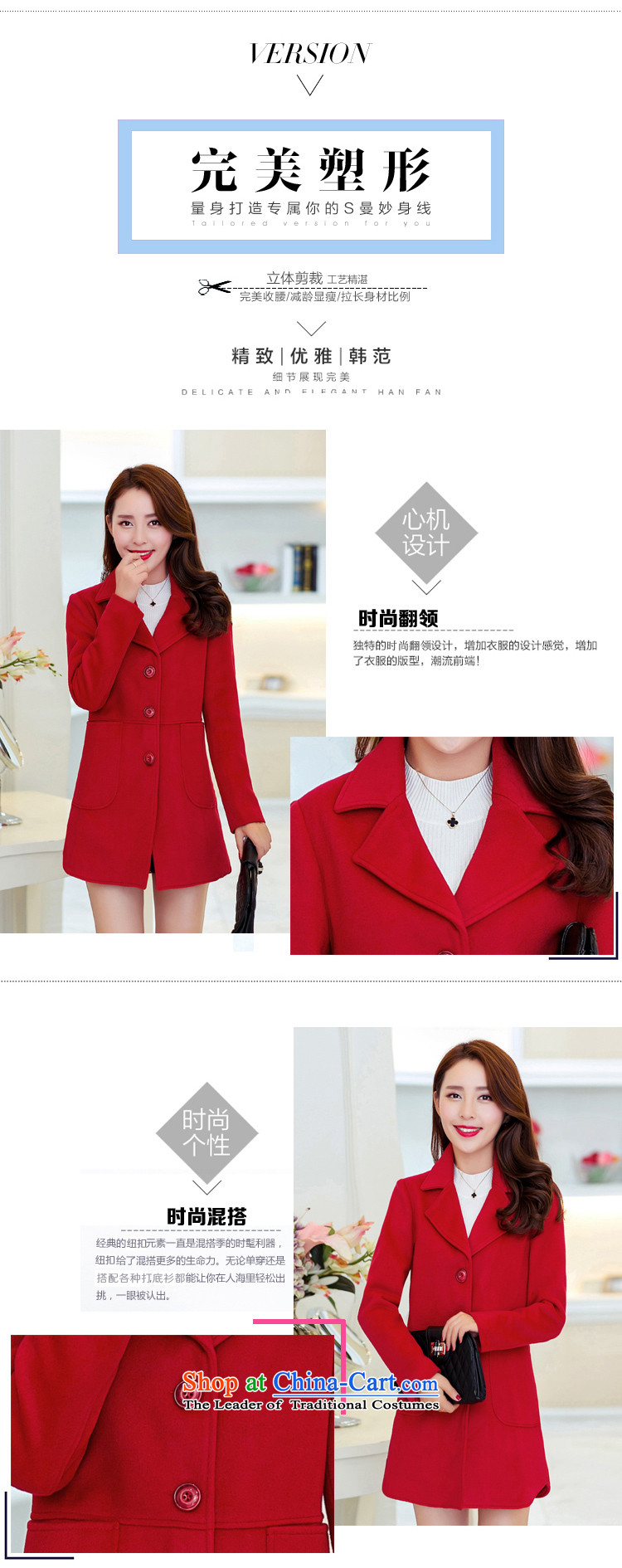 Yu Chien YQ 2015 autumn and winter new Korean fashion in the Sau San plus long cashmere single row clip hair girl Y349 coat of what red XXXL picture, prices, brand platters! The elections are supplied in the national character of distribution, so action, buy now enjoy more preferential! As soon as possible.