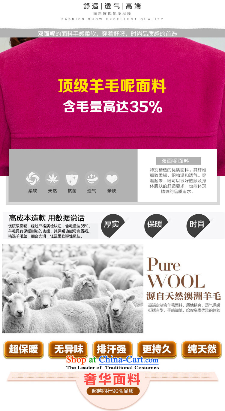Yu Chien YQ 2015 autumn and winter new Korean fashion in Sau San long cashmere a single row clip hair girl Y350 coats of what red XL Photo, prices, brand platters! The elections are supplied in the national character of distribution, so action, buy now enjoy more preferential! As soon as possible.
