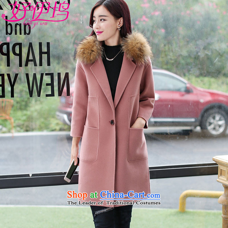 Good docking gross? coats of female butted long 2015 autumn and winter new Korean Sau San wool a wool coat 1597 Pink _without gross collar_ M