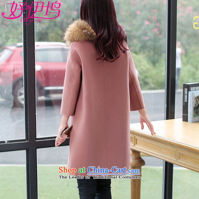 Good docking gross? coats of female butted long 2015 autumn and winter new Korean Sau San wool a wool coat 1597 Pink (without gross collar) M'good docking , , , shopping on the Internet