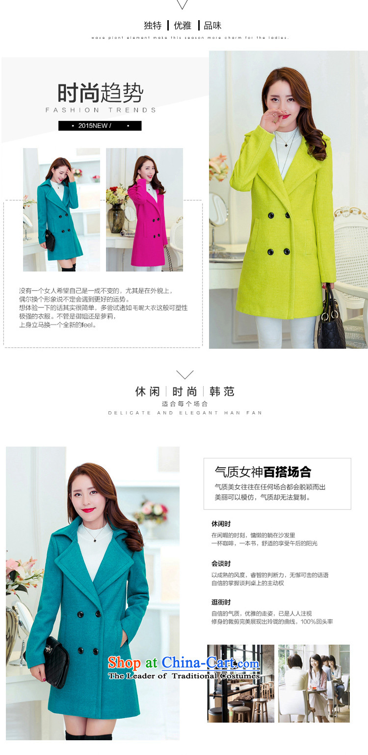 Yu Chien YQ 2015 winter new Korean version of a double-style leisure. long)? The children of red XXXL Y351 jacket picture, prices, brand platters! The elections are supplied in the national character of distribution, so action, buy now enjoy more preferential! As soon as possible.