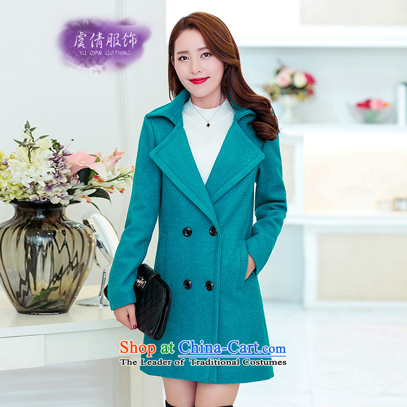 Yu Chien YQ 2015 winter new Korean version of a double-style leisure. long)? The children of red XXXL, Y351 jacket Yu Chien dress (YU QIAN) , , , shopping on the Internet
