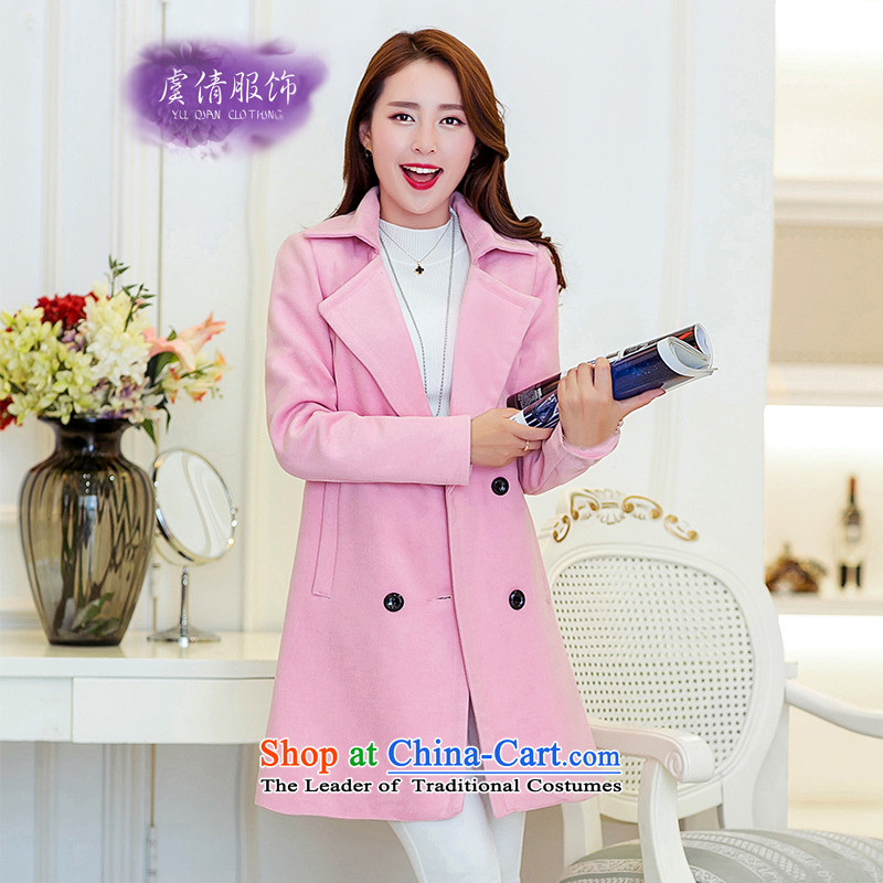 Yu Chien YQ 2015 winter new Korean version of a double-style leisure. long)? The children of red XXXL, Y351 jacket Yu Chien dress (YU QIAN) , , , shopping on the Internet