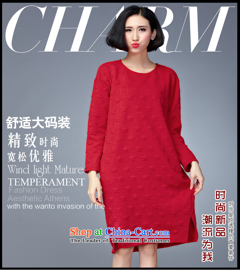  The Korean version of large numbers MEISUDI ladies casual wear cotton folder warm in the establishment of a liberal long thin thick mm modern graphics wild long-sleeved dresses red are code (loose) Picture, prices, brand platters! The elections are supplied in the national character of distribution, so action, buy now enjoy more preferential! As soon as possible.