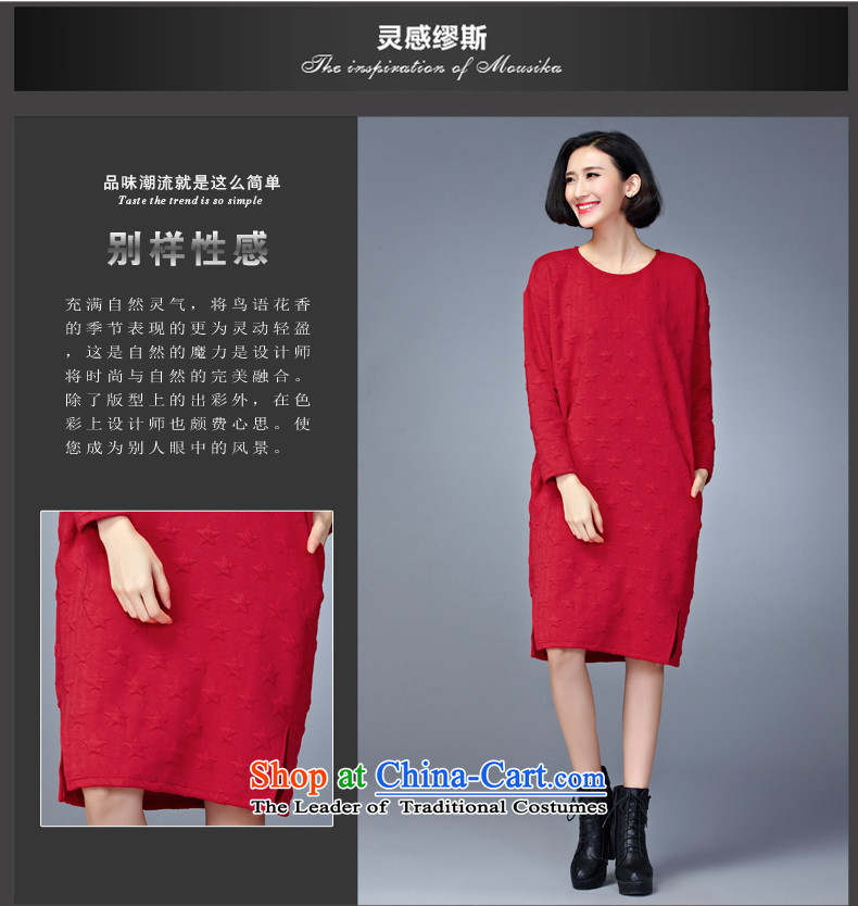  The Korean version of large numbers MEISUDI ladies casual wear cotton folder warm in the establishment of a liberal long thin thick mm modern graphics wild long-sleeved dresses red are code (loose) Picture, prices, brand platters! The elections are supplied in the national character of distribution, so action, buy now enjoy more preferential! As soon as possible.