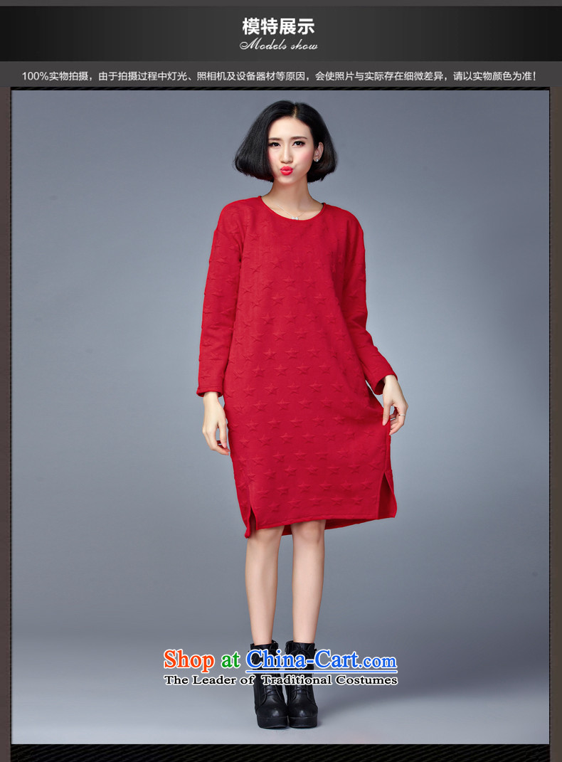  The Korean version of large numbers MEISUDI ladies casual wear cotton folder warm in the establishment of a liberal long thin thick mm modern graphics wild long-sleeved dresses red are code (loose) Picture, prices, brand platters! The elections are supplied in the national character of distribution, so action, buy now enjoy more preferential! As soon as possible.