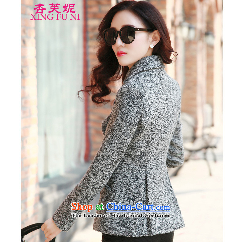 All Daphne 2015 Fall/Winter Collections new gross shortage of female jacket? Korean Sau San han bum gross?)? female child coats coats , L, apricot Daphne carbon (XINGFUNI) , , , shopping on the Internet