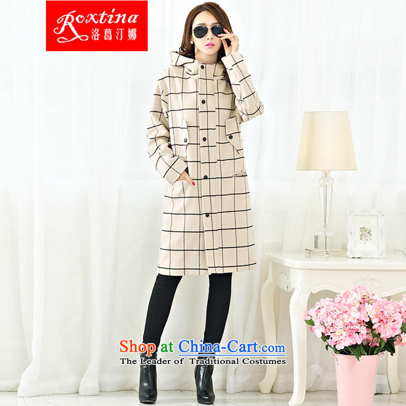 The ge Ting of?autumn and winter 2015 Women's new stylish coat gross long? lapel latticed jacket m White?President